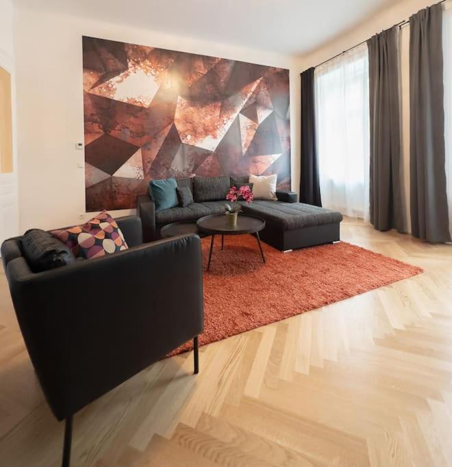Classy Museumsquartier Apartment Wien